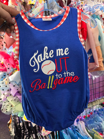 Take Me Out